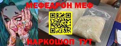 гидропоника Краснознаменск