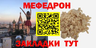 гидропоника Краснознаменск