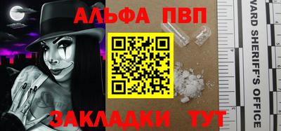 СК Краснокаменск