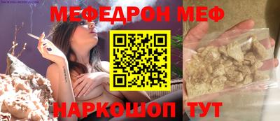 гидропоника Краснознаменск