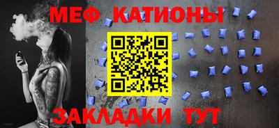 гидропоника Краснознаменск
