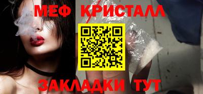 СК Краснокаменск