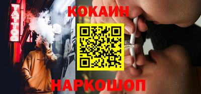 гидропоника Краснознаменск