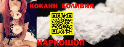 гидропоника Краснознаменск