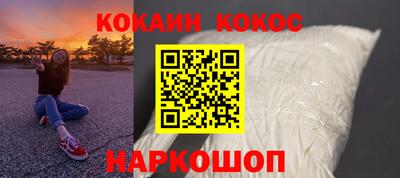 гидропоника Краснознаменск