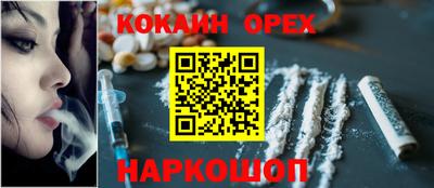 гидропоника Краснознаменск