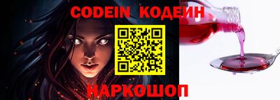 гидропоника Краснознаменск