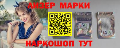 гидропоника Краснознаменск