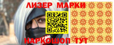 гидропоника Краснознаменск