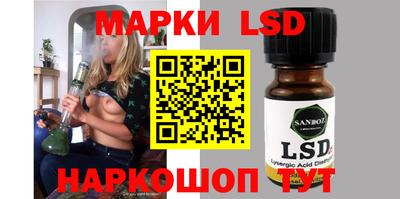 гидропоника Краснознаменск