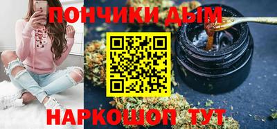 СК Краснокаменск