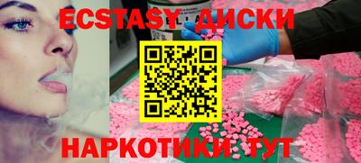 СК Краснокаменск