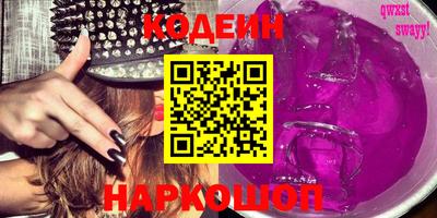 гидропоника Краснознаменск