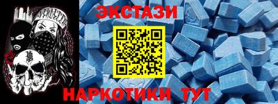 СК Краснокаменск