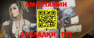 СК Краснокаменск