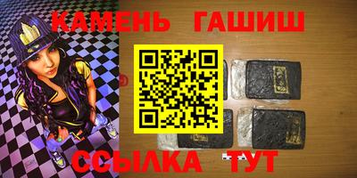 гидропоника Краснознаменск