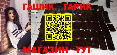 гидропоника Краснознаменск