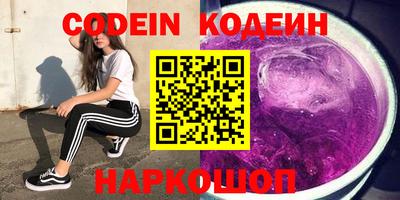 СК Краснокаменск