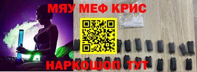 гидропоника Краснознаменск